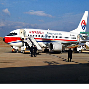 霍林郭勒霍林河航空快递-当日到达,轻松快捷