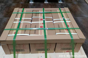 霍林郭勒霍林河航空快递酒水【机场货运当天